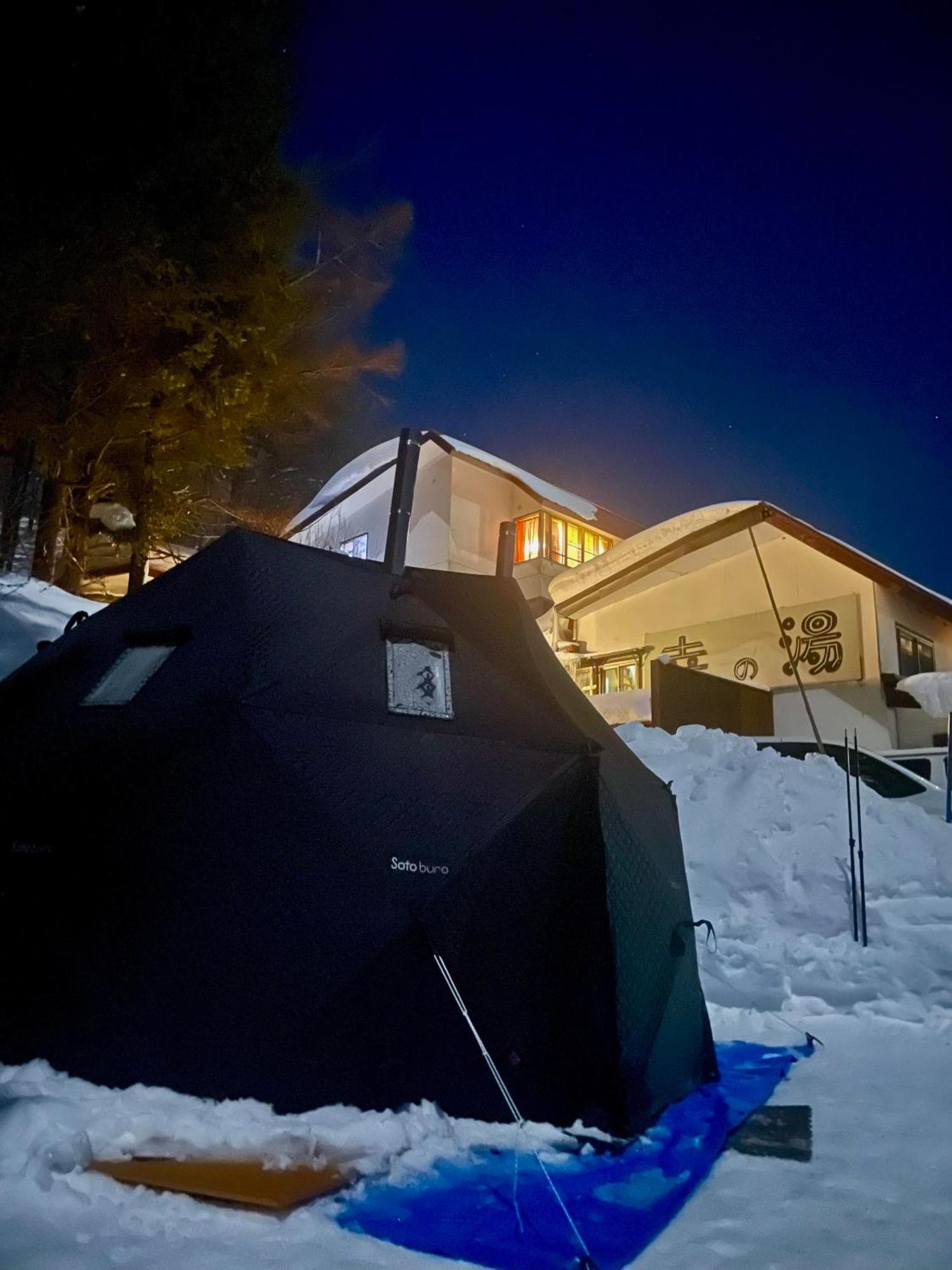 Sachinoyu Hotel Shiga Kogen Jamanoucsi Kültér fotó