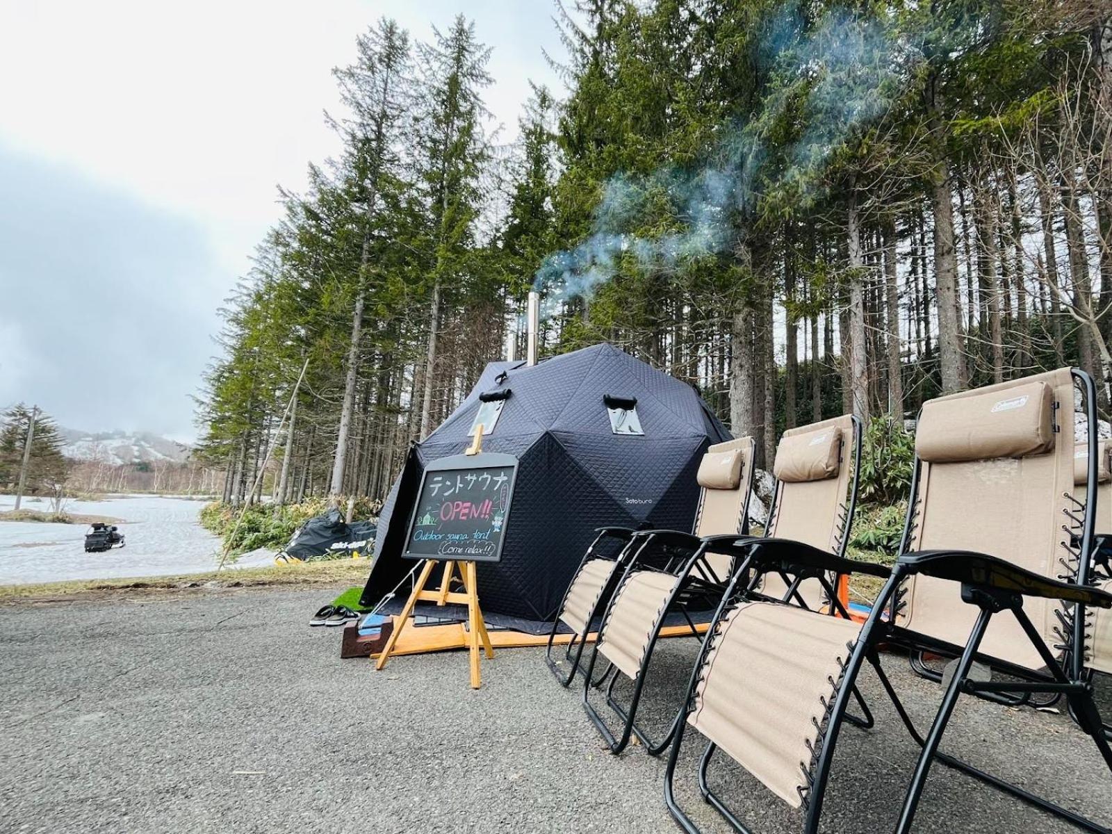Sachinoyu Hotel Shiga Kogen Jamanoucsi Kültér fotó