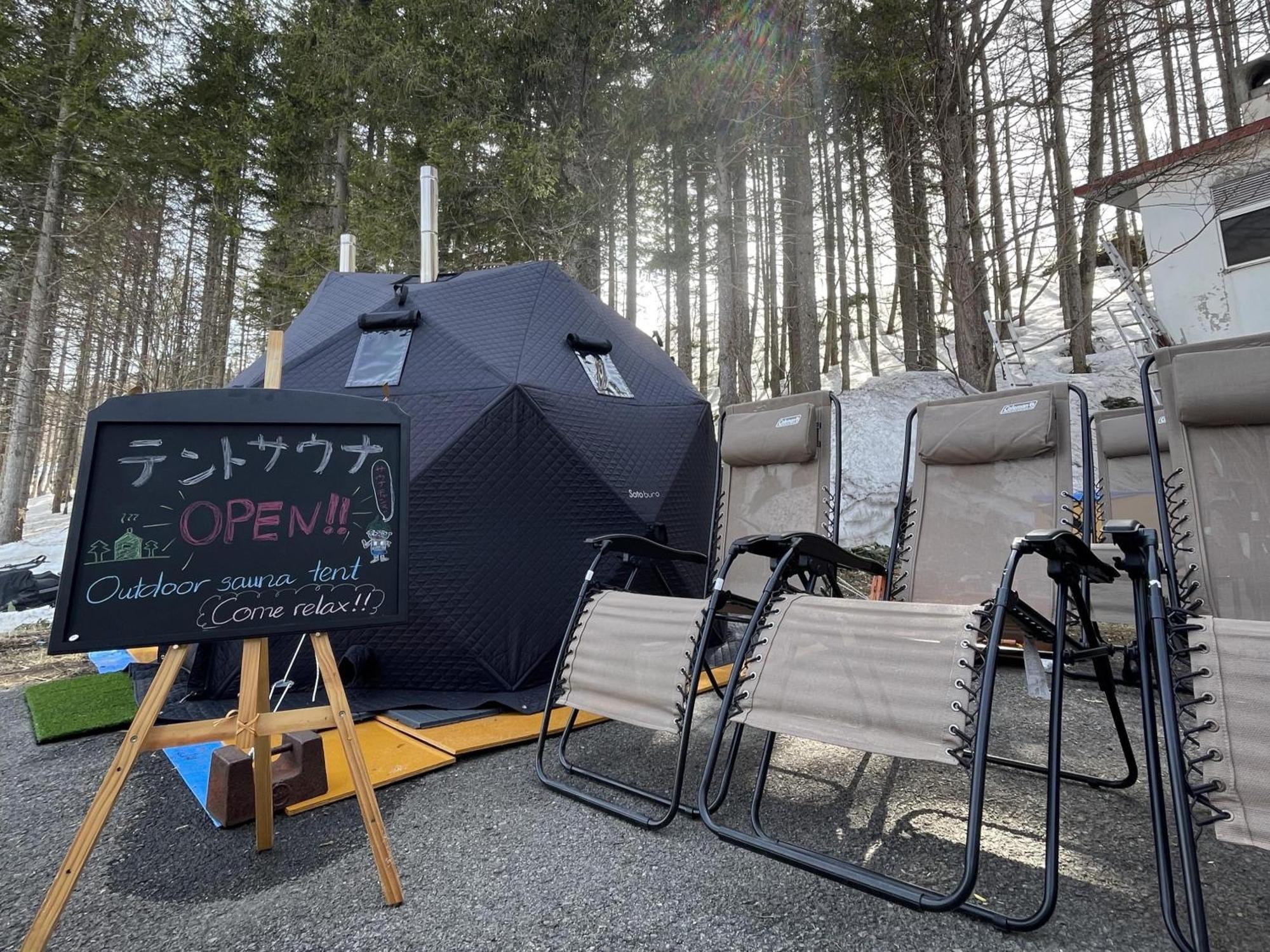 Sachinoyu Hotel Shiga Kogen Jamanoucsi Kültér fotó